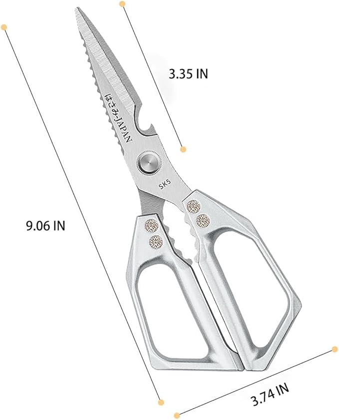 Multi-Purpose Rust Proof Kitchen Shears, Heavy Duty Meat Scissors, Dishwasher - Image 2