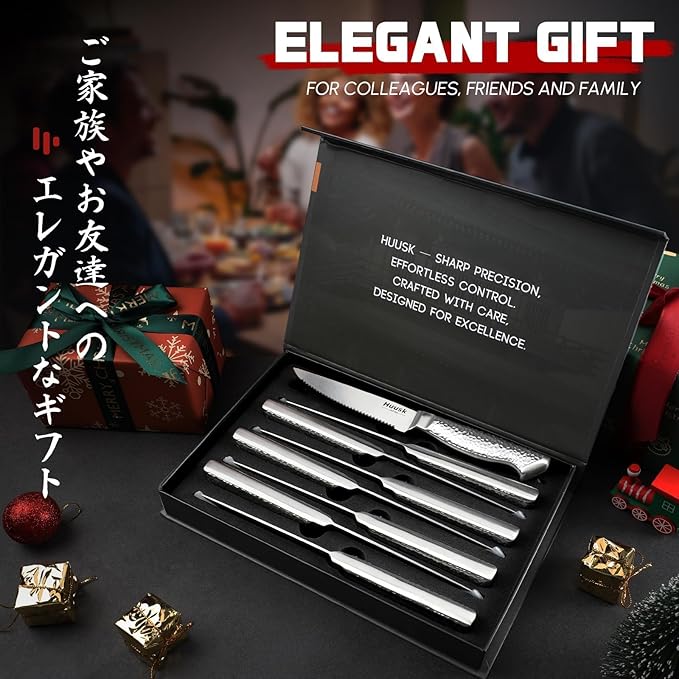 Huusk Japanese Steak Knives Set of 8-4.5" Serrated Steak Knife Set Dishwasher - Image 7