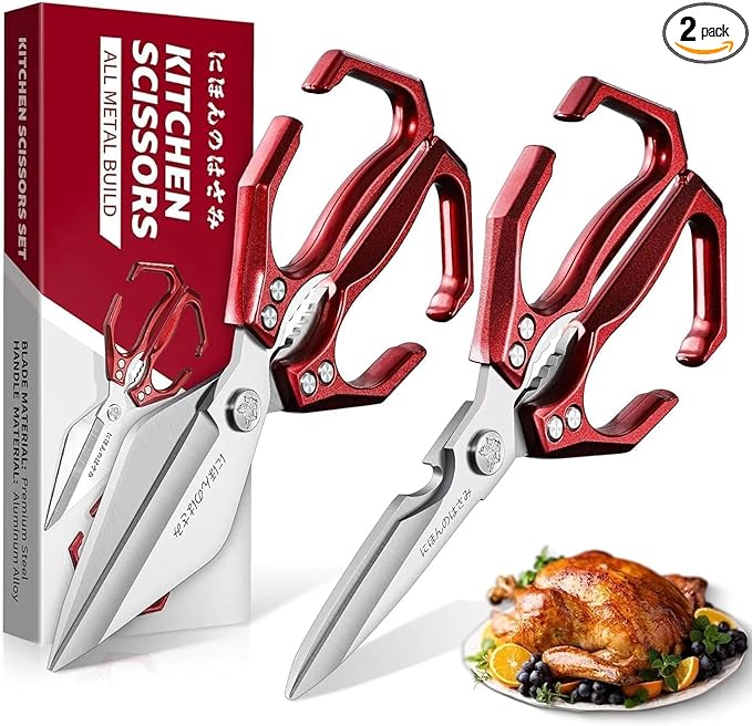 Dream Reach Kitchen Shears Set by DreamReach