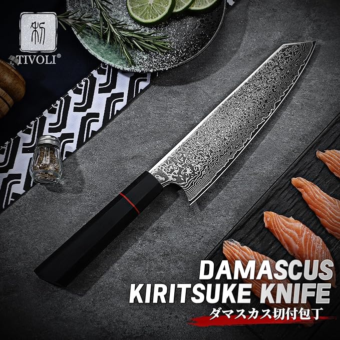 TIVOLI Damascus Japanese Kiritsuke Knife 8 inch, Hand Forged 67 Layers Damascus - Image 2