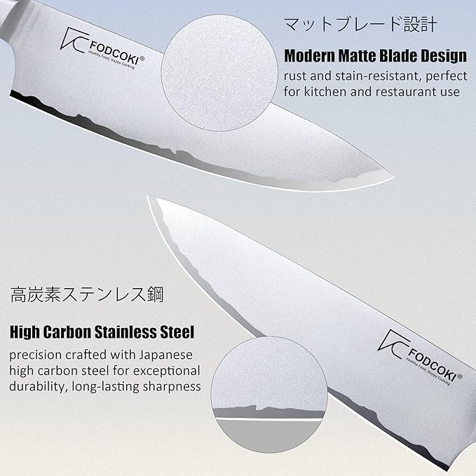 Japanese Chef Knife 8 Inch Kitchen Sharp Knife High Carbon Steel AUS10 - Image 5
